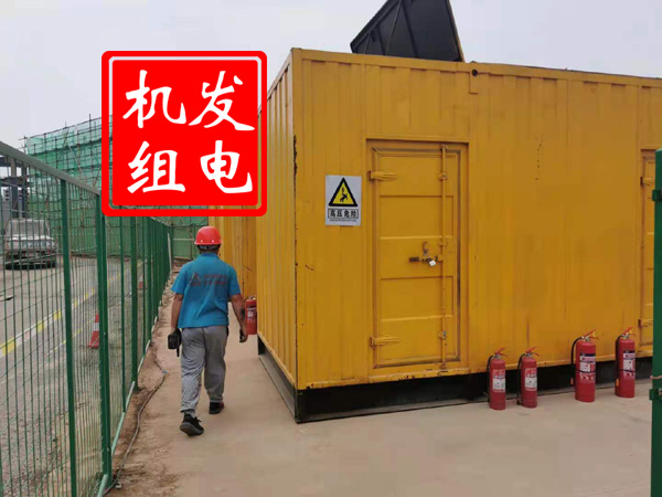 六盘水出租发电机常规保养内容