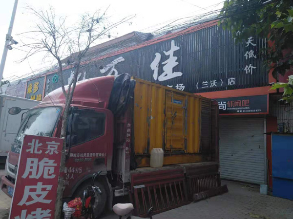 六盘水出租发电机-汽油发电机油耗怎么计算
