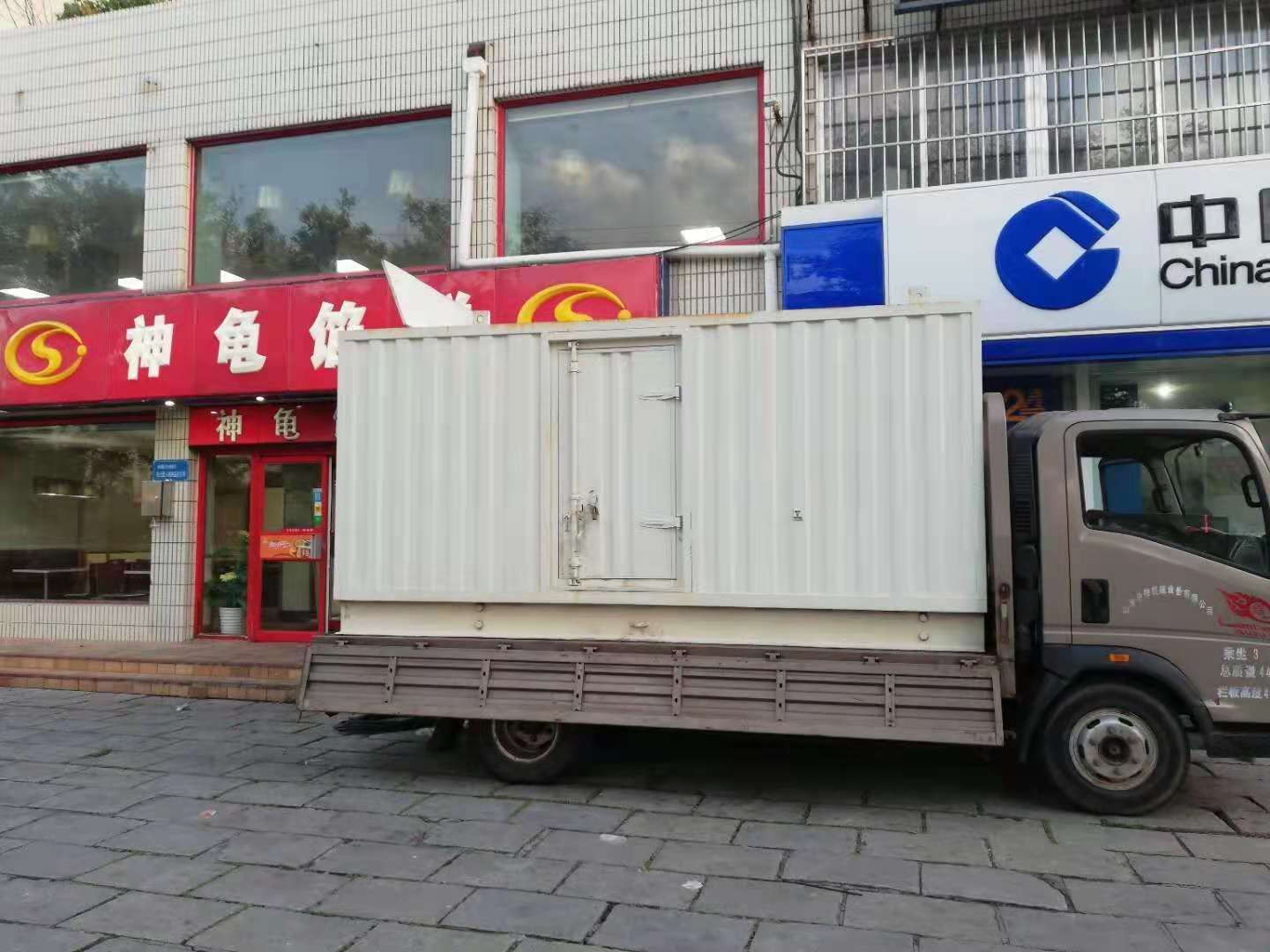 六盘水出租发电机-柴油发电机组错误的启动方式