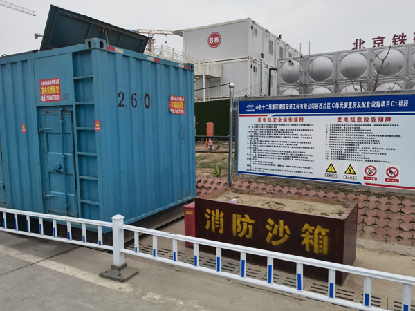 六盘水发电机租赁-电缆长度过长会对 100KW 发电机造成哪些影响？